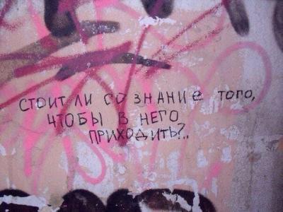 Прикрепленное изображение: 17313377.jpg